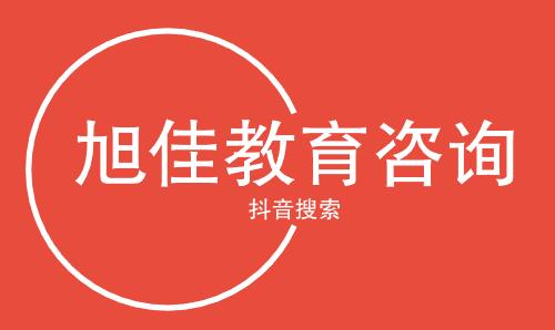 生物技术专业排名、同济大学生物技术专业排名