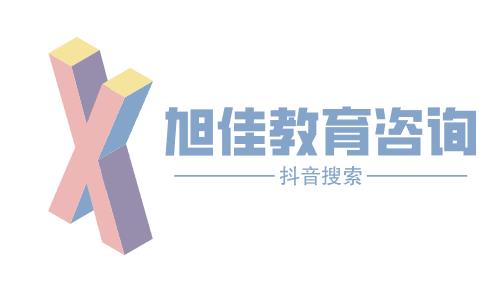 南华大学地址—湖南省南华大学地址